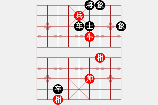 象棋棋譜圖片：忙的很(4段)-負(fù)-好運(yùn)刀手(2段) - 步數(shù)：240 