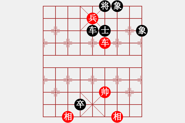 象棋棋譜圖片：忙的很(4段)-負(fù)-好運(yùn)刀手(2段) - 步數(shù)：270 