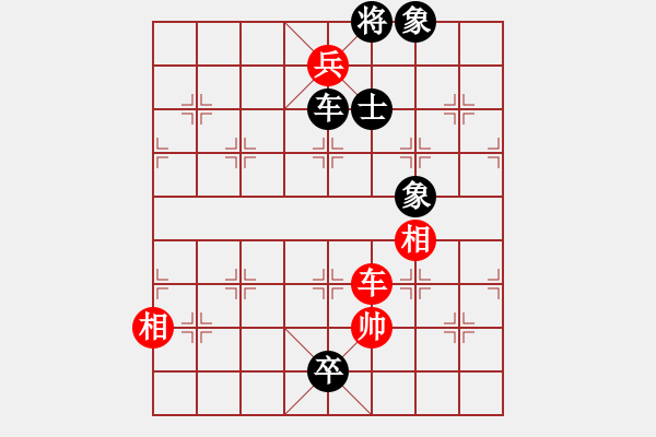 象棋棋譜圖片：忙的很(4段)-負(fù)-好運(yùn)刀手(2段) - 步數(shù)：290 