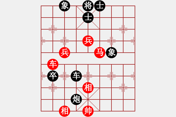 象棋棋譜圖片：忙的很(4段)-負(fù)-好運(yùn)刀手(2段) - 步數(shù)：70 