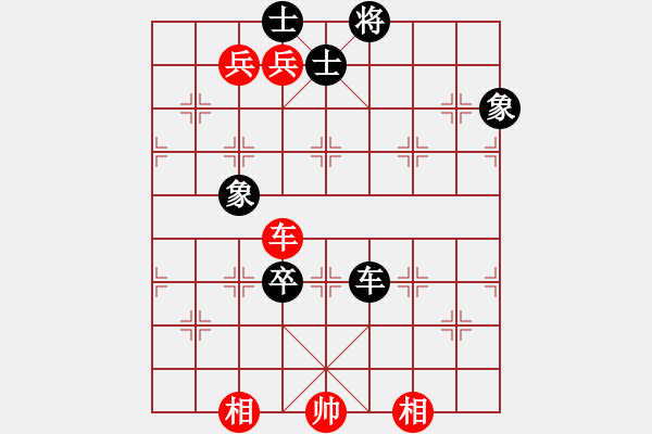 象棋棋譜圖片：忙的很(4段)-負(fù)-好運(yùn)刀手(2段) - 步數(shù)：90 