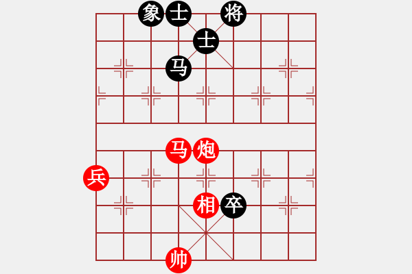 象棋棋譜圖片：熱血盟★殺手③割鹿刀 負(fù) 『兄弟』競(jìng)技03＃ - 步數(shù)：140 