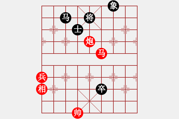 象棋棋譜圖片：熱血盟★殺手③割鹿刀 負(fù) 『兄弟』競(jìng)技03＃ - 步數(shù)：170 