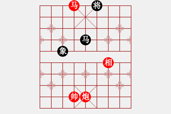 象棋棋譜圖片：熱血盟★殺手③割鹿刀 負(fù) 『兄弟』競(jìng)技03＃ - 步數(shù)：230 