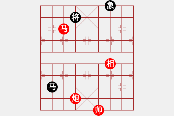 象棋棋譜圖片：熱血盟★殺手③割鹿刀 負(fù) 『兄弟』競(jìng)技03＃ - 步數(shù)：250 