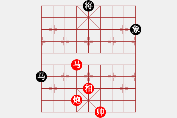 象棋棋譜圖片：熱血盟★殺手③割鹿刀 負(fù) 『兄弟』競(jìng)技03＃ - 步數(shù)：260 