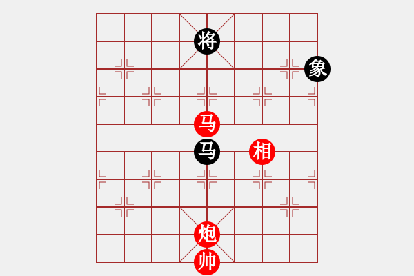 象棋棋譜圖片：熱血盟★殺手③割鹿刀 負(fù) 『兄弟』競(jìng)技03＃ - 步數(shù)：280 