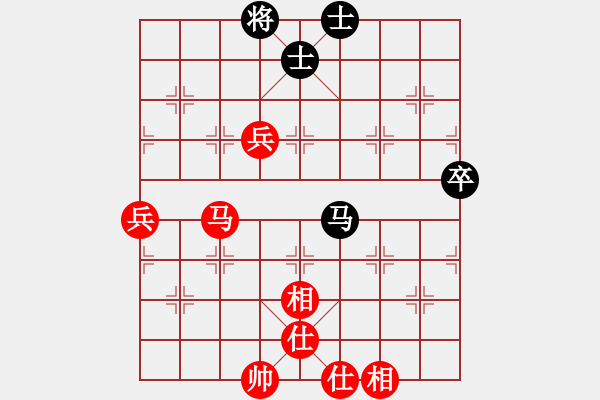 象棋棋譜圖片：湖南省體育局 謝驥恒 和 浙江省智力運(yùn)動(dòng)管理中心 徐子瑜 - 步數(shù)：89 