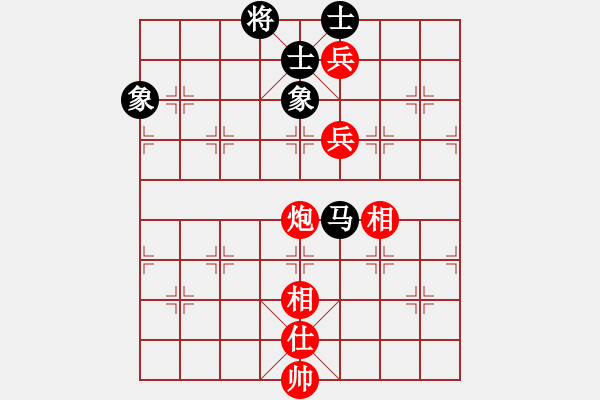 象棋棋譜圖片：橫才俊儒[292832991] -VS- 《心際無涯》[1571523994] - 步數(shù)：160 