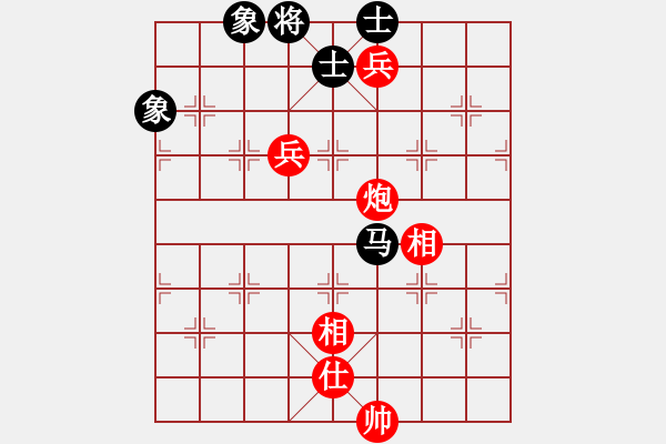 象棋棋譜圖片：橫才俊儒[292832991] -VS- 《心際無涯》[1571523994] - 步數(shù)：170 