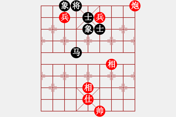 象棋棋譜圖片：橫才俊儒[292832991] -VS- 《心際無涯》[1571523994] - 步數(shù)：180 