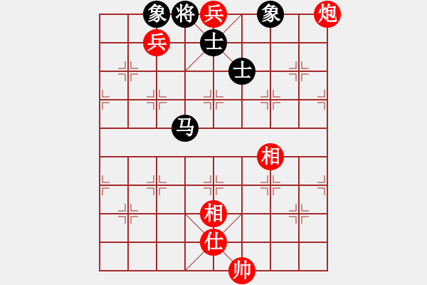 象棋棋譜圖片：橫才俊儒[292832991] -VS- 《心際無涯》[1571523994] - 步數(shù)：183 