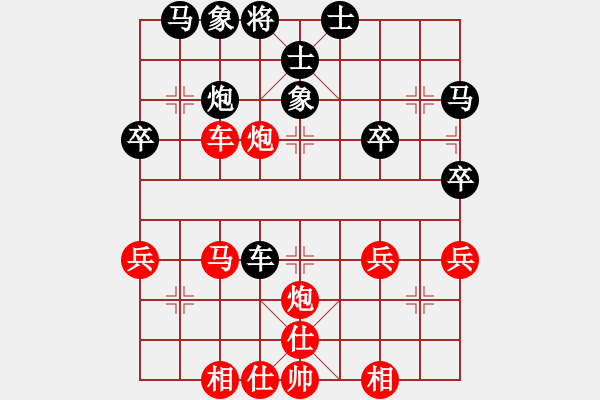 象棋棋譜圖片：橫才俊儒[292832991] -VS- 《心際無涯》[1571523994] - 步數(shù)：50 