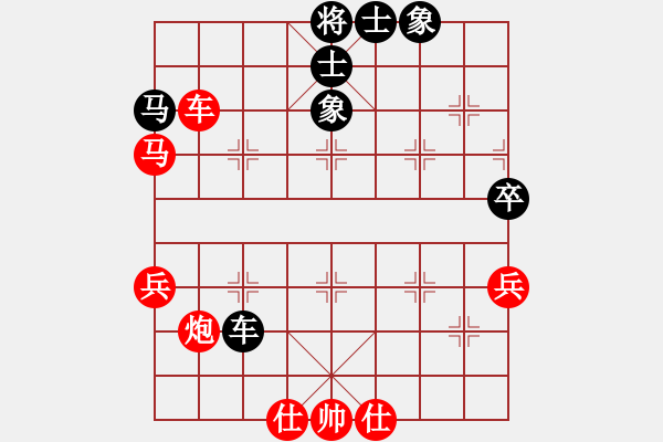 象棋棋譜圖片：孤狼圖騰(9星)-勝-隨心續(xù)緣(9星) 起馬轉(zhuǎn)中炮打擊車9進1 - 步數(shù)：100 