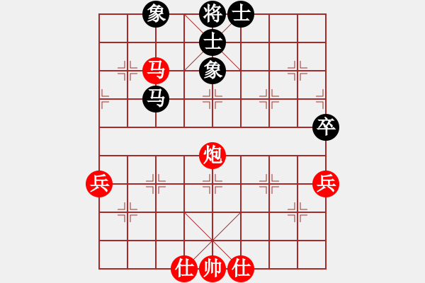 象棋棋譜圖片：孤狼圖騰(9星)-勝-隨心續(xù)緣(9星) 起馬轉(zhuǎn)中炮打擊車9進1 - 步數(shù)：110 