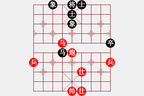 象棋棋譜圖片：孤狼圖騰(9星)-勝-隨心續(xù)緣(9星) 起馬轉(zhuǎn)中炮打擊車9進1 - 步數(shù)：120 