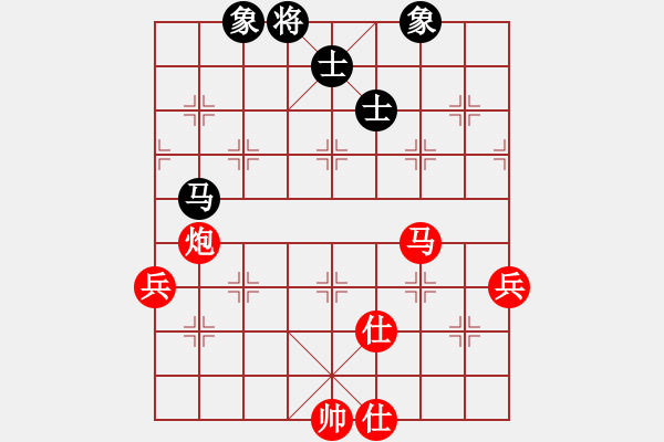 象棋棋譜圖片：孤狼圖騰(9星)-勝-隨心續(xù)緣(9星) 起馬轉(zhuǎn)中炮打擊車9進1 - 步數(shù)：130 