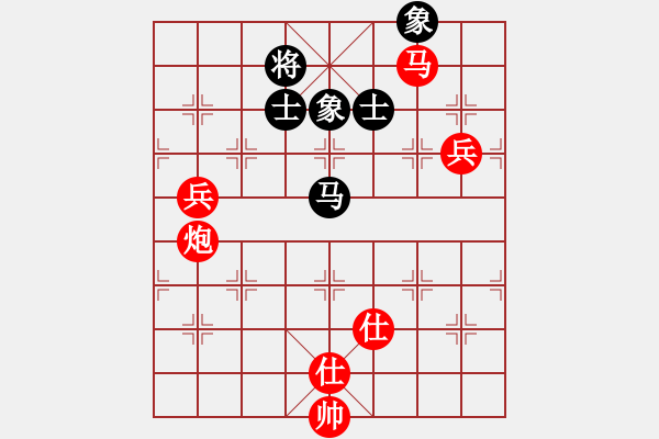 象棋棋譜圖片：孤狼圖騰(9星)-勝-隨心續(xù)緣(9星) 起馬轉(zhuǎn)中炮打擊車9進1 - 步數(shù)：150 