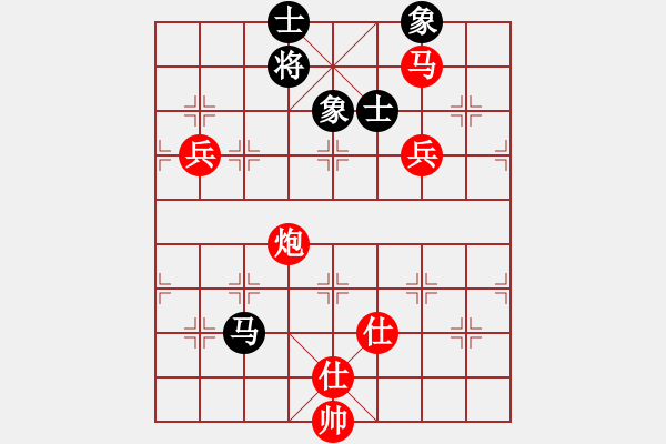 象棋棋譜圖片：孤狼圖騰(9星)-勝-隨心續(xù)緣(9星) 起馬轉(zhuǎn)中炮打擊車9進1 - 步數(shù)：160 