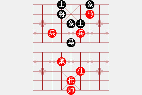 象棋棋譜圖片：孤狼圖騰(9星)-勝-隨心續(xù)緣(9星) 起馬轉(zhuǎn)中炮打擊車9進1 - 步數(shù)：170 