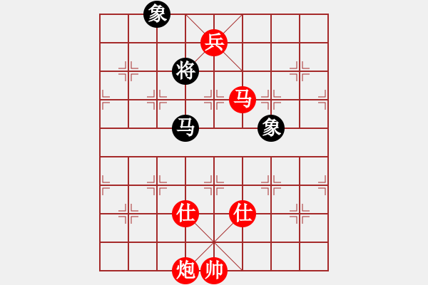 象棋棋譜圖片：孤狼圖騰(9星)-勝-隨心續(xù)緣(9星) 起馬轉(zhuǎn)中炮打擊車9進1 - 步數(shù)：197 