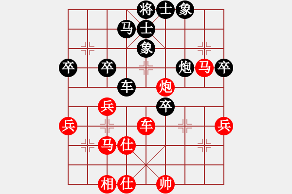 象棋棋譜圖片：孤狼圖騰(9星)-勝-隨心續(xù)緣(9星) 起馬轉(zhuǎn)中炮打擊車9進1 - 步數(shù)：50 