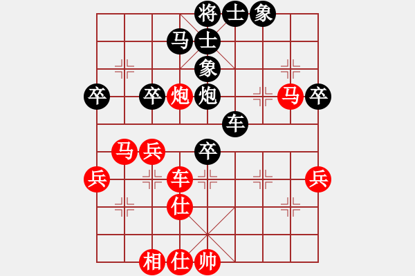 象棋棋譜圖片：孤狼圖騰(9星)-勝-隨心續(xù)緣(9星) 起馬轉(zhuǎn)中炮打擊車9進1 - 步數(shù)：60 