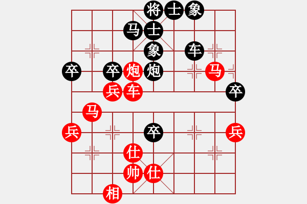 象棋棋譜圖片：孤狼圖騰(9星)-勝-隨心續(xù)緣(9星) 起馬轉(zhuǎn)中炮打擊車9進1 - 步數(shù)：70 