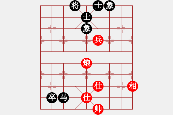 象棋棋譜圖片：金陵十二釵(風(fēng)魔)-勝-紅藍(lán)棋股(北斗) - 步數(shù)：200 