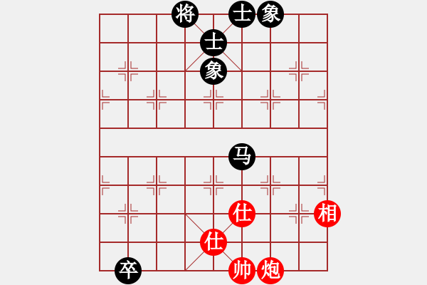 象棋棋譜圖片：金陵十二釵(風(fēng)魔)-勝-紅藍(lán)棋股(北斗) - 步數(shù)：210 