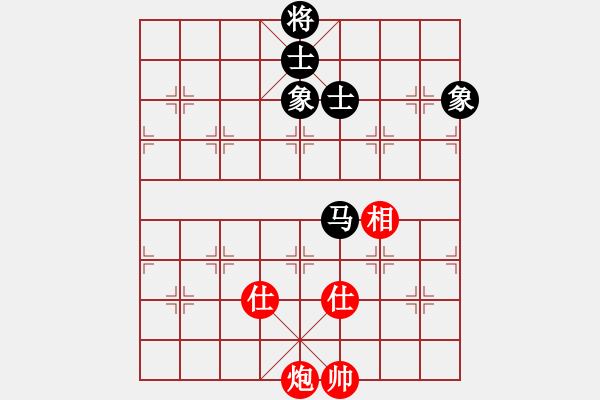 象棋棋譜圖片：金陵十二釵(風(fēng)魔)-勝-紅藍(lán)棋股(北斗) - 步數(shù)：219 