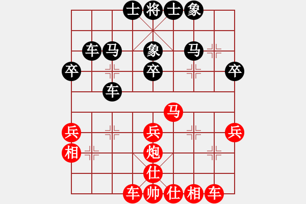 象棋棋譜圖片：金陵十二釵(風(fēng)魔)-勝-紅藍(lán)棋股(北斗) - 步數(shù)：40 