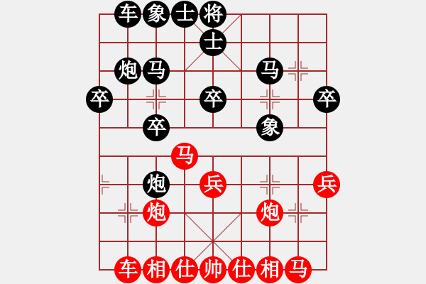 象棋棋谱图片：李世石(4段)-胜-明灯再现(6段) - 步数：30 
