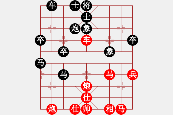 象棋棋谱图片：李世石(4段)-胜-明灯再现(6段) - 步数：50 