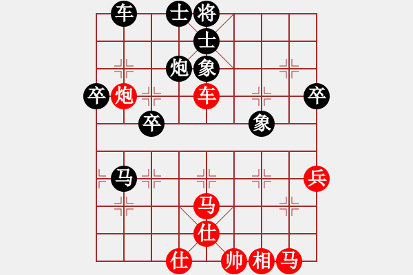 象棋棋谱图片：李世石(4段)-胜-明灯再现(6段) - 步数：60 