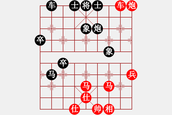 象棋棋谱图片：李世石(4段)-胜-明灯再现(6段) - 步数：70 