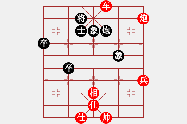象棋棋谱图片：李世石(4段)-胜-明灯再现(6段) - 步数：91 
