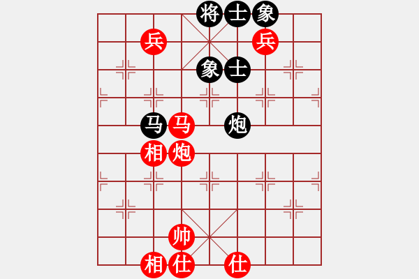 象棋棋谱图片：第41局 广州杨官磷（红先胜）上海何顺安 - 步数：100 
