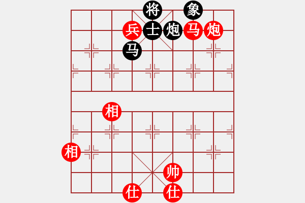 象棋棋谱图片：第41局 广州杨官磷（红先胜）上海何顺安 - 步数：120 