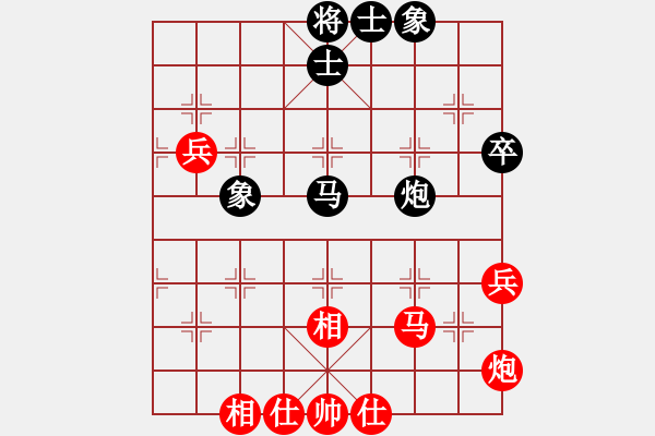 象棋棋谱图片：第41局 广州杨官磷（红先胜）上海何顺安 - 步数：60 