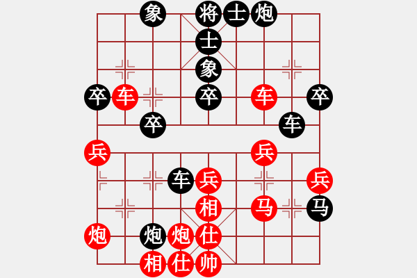 象棋棋譜圖片：南充唐子龍(人王)-負(fù)-尼瑪江南龍(日帥) - 步數(shù)：46 