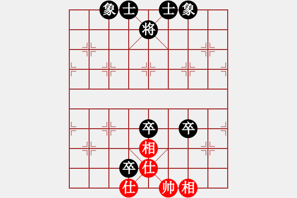 象棋棋譜圖片：唐華濤先負(fù)謝歡 - 步數(shù)：100 