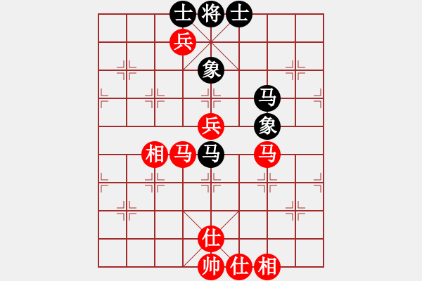 象棋棋谱图片：150815 第2轮 第3台 刘卫祺 先和 林玉安 - 步数：100 