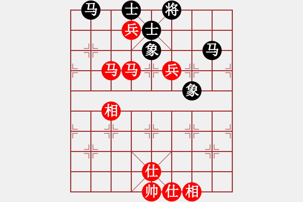 象棋棋谱图片：150815 第2轮 第3台 刘卫祺 先和 林玉安 - 步数：120 