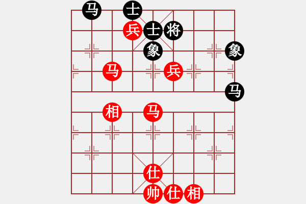 象棋棋譜圖片：150815 第2輪 第3臺(tái) 劉衛(wèi)祺 先和 林玉安 - 步數(shù)：130 