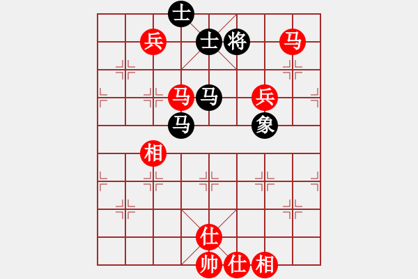 象棋棋谱图片：150815 第2轮 第3台 刘卫祺 先和 林玉安 - 步数：150 