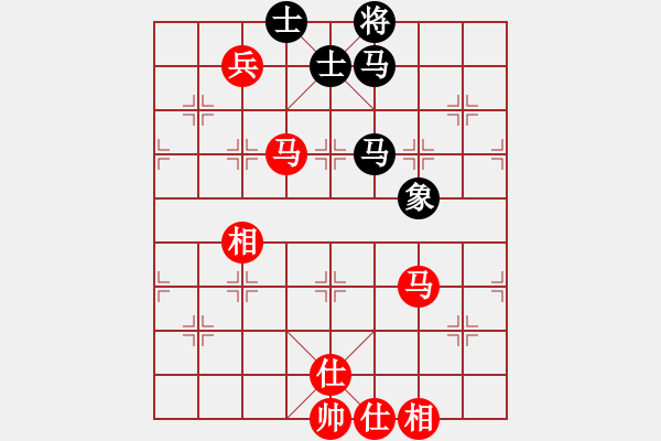 象棋棋谱图片：150815 第2轮 第3台 刘卫祺 先和 林玉安 - 步数：160 