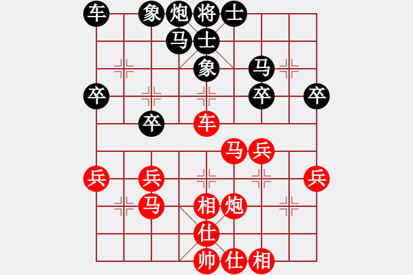 象棋棋谱图片：150815 第2轮 第3台 刘卫祺 先和 林玉安 - 步数：40 