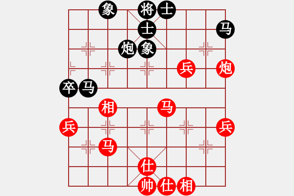 象棋棋谱图片：150815 第2轮 第3台 刘卫祺 先和 林玉安 - 步数：60 