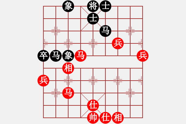 象棋棋谱图片：150815 第2轮 第3台 刘卫祺 先和 林玉安 - 步数：70 